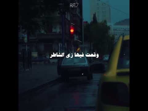 عدى كام مره احنا بعدنا Lege Cy