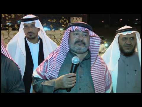 حفل تشريف الشيخ عوض محمد آل جل ال الشهراني بمناسبة زواج أبنه عبدالله عوض آل جل ال الشهراني