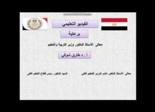  سكرتاريه عربي شعبة إدارة وتأمينات تجاريه قسم اابات الجارية أ نسرين إبراهيم
