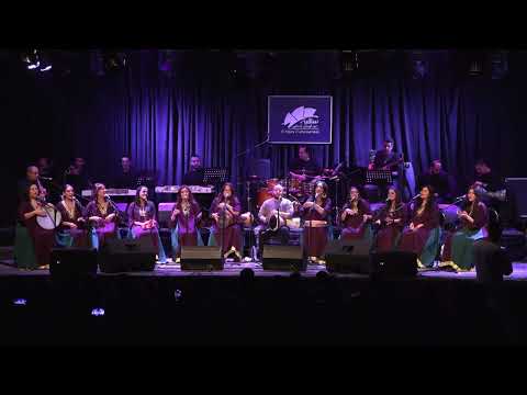 والله ولعب الهوى فلكلوريتا