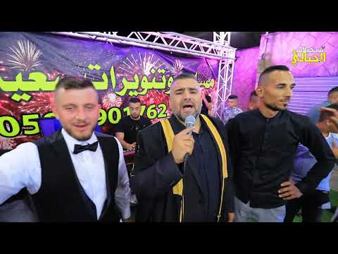 حافظ موسى انت قلب يا ونيتي ونت المظلوم يا سكر شيلوها بعيونكم سهرة العريس حسن قاسم عجة 2021 حافظ موسى انت قلب يا ونيتي ونت المظلوم يا سكر شيلوها بعيونكم سهرة العريس حسن قاسم عجة 2021