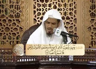 تفسير سورة طه من الآية 99 إلى الآية 119 د محمد بن عبد العزيز الخضيري