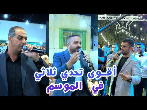 دخول صهيب الجماعيني المعركة بين شادي البوريني وبلال فطيمة اقوى حوار ثلاثي بالموسم في بلدة صانور