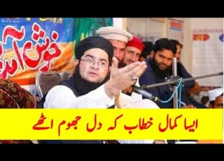  Molana Nasir Madni Great Speech In Jameh Masjid Ahl E Hadees