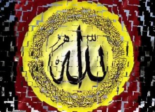 عليك صلاة الله وسلامو اسمهان 2 Wmv
