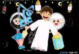 حالو ياحالو صباح