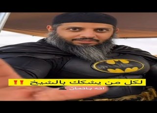 لكل من يشكك بالشيخ سنابات ابوحصه 2026 4 22