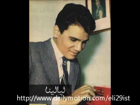 أفضل الأغاني من عبد الحليم حافظ Cocktail Songd Of Abdel Halim Hafez