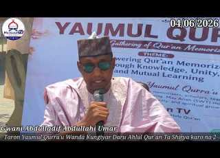  Yaumul Qurra U Tareda Gwani Abdulladif Abdullahi Umar Mu Assasatu Sheikh Muhammad Rabi U