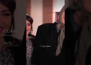  دنيا وطرفة