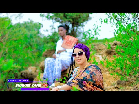 DHAANTO CUSUB IDIL AYRUUSH IYO NUUR KOOSAAR SIDA LAMAHA DOOGA OFFICIAL VIDEO 2025 DHAANTO CUSUB IDIL AYRUUSH IYO NUUR KOOSAAR SIDA LAMAHA DOOGA OFFICIAL VIDEO 2025