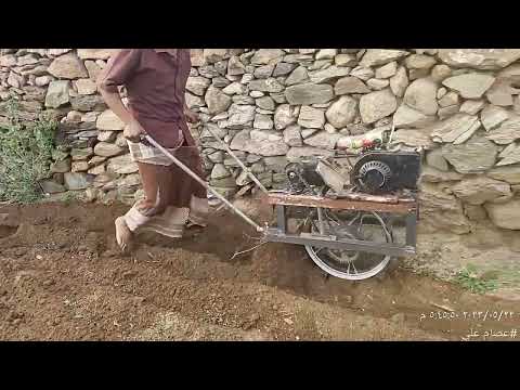 عزاقة او حراثة يدوية ابتكار وصناعة قباطي من امكانيات البسيطة اليمن الاخ عصام عبدالوالي مكحيل