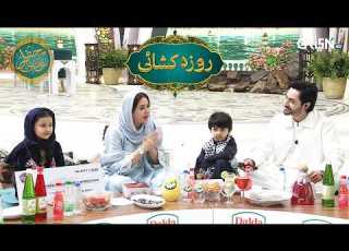  Mehfil E Ramzan Day 01 Roza Khushai Danish Taimoor Rabia Anum Mehfil E Ramzan