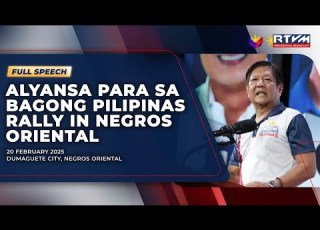  Alyansa Para Sa Bagong Pilipinas Rally In Negros Oriental Speech 02 20 2025