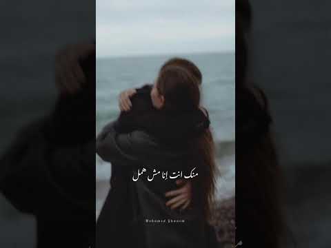 السنين هتفوت وتمشي حالات واتساب برشلونة السنين هتفوت وتمشي حالات واتساب برشلونة