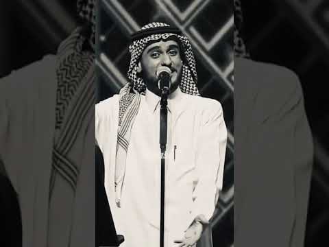 وش الي يملي عيونك انا ما اعيش من دونك عايض اجرح عايض يوسف عايض عايض القرني وش الي يملي عيونك انا ما اعيش من دونك عايض اجرح عايض يوسف عايض عايض القرني