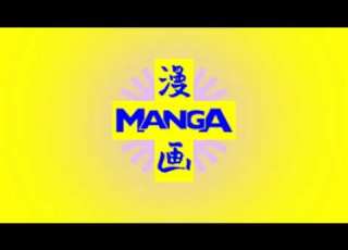  Manga Entertainment 2025 ID Effects Lidl Csupo Effects