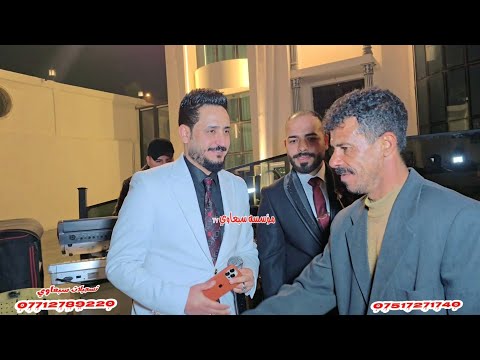 عالشعر حطت حنه جديد الفنان محمد الملا علي العازف احمد الدبساوي زواج ابراهيم الراشدي والف مبروك عالشعر حطت حنه جديد الفنان محمد الملا علي العازف احمد الدبساوي زواج ابراهيم الراشدي والف مبروك