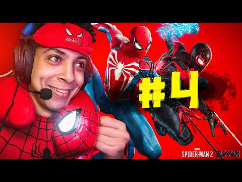 مايلز يحمي بلاك كات من الصيادين ولعت