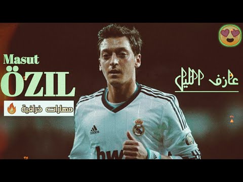 Amazing Montage The Talented Mesut Ozil The Maestro Of The Night With Commentary By Mesut