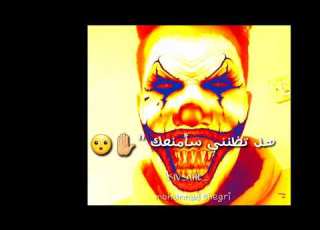  اغنية الجوكر حالات واتساب الجوكر
