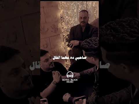 هي الدنيا قامت قيمتها ولا احنا اللي بقينا جاحدين عدويه شعبان عبدالرحيم محمد سلطان شعبيات