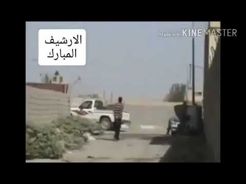 اجمل طريق تفجير الهمر منقبل جيش المهدي عج