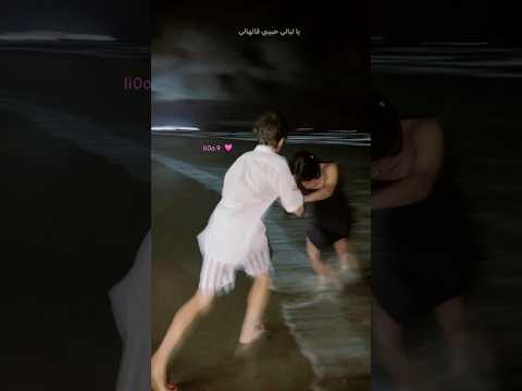 يا ليالي حبيبي قالهالي Fyp