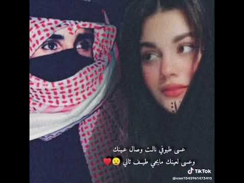 كيف تغرم بمن ليس لك