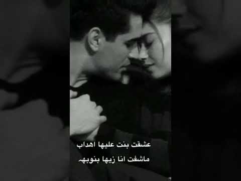 تصميم شيله التوبه التوبه نواف بن فريح