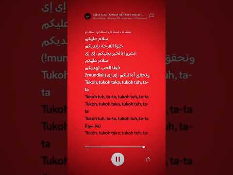 SpeedUP Nicki Minaj Maluma Myriam Fares FIFA Sound Tukoh Taka