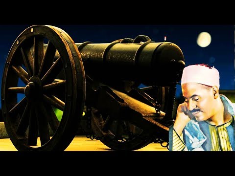 قران المغرب 15 رمضان الشيخ محمد رفعت سورة هود قران المغرب 15 رمضان الشيخ محمد رفعت سورة هود