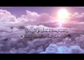  اللهم صلي على سيدنا محمد مكررة 200 مرة