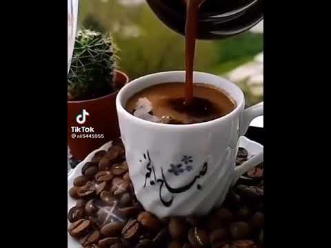 فيروز يا هالصبح الناطر