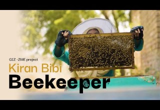 If I Can Do It So Can You Kiran Bibi A Success Story For GIZ S ZME Project