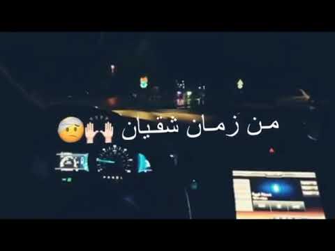 اغنية انا شعرى شاب اوكا اورتيجا احمد شيبه