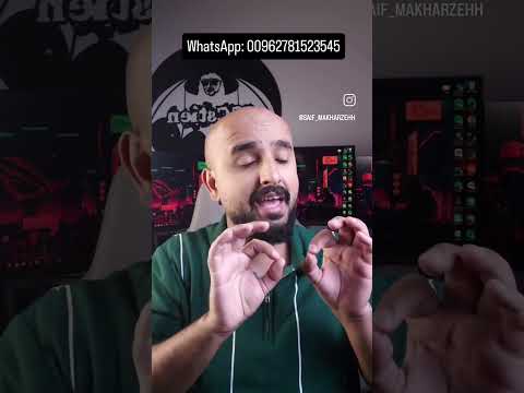 How Are Social Media Accounts Hacked Without Sending Anything Cybersecurity Hacking