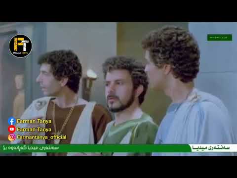 یارانی ئەشکەوت هیچ خودایەک جگە لە خولقێنەری ئاسمان و زەوی لەم جیهانە گەورەدا نیە Yarani Ashkawt