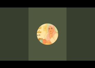 صباح الفل والياسمين