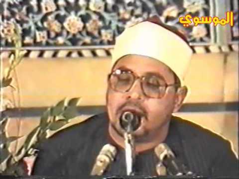 RARE Beautiful Sheikh Shahat Muhammad Anwar RA Egypt Anbyaa