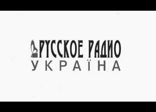  Last Minutes Of The Broadcast Russian Radio Ukraine 02 26 2022 14 37 14 41