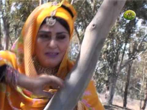 Rkia Demsiria Mraysofigh Adnssaghitse رقية الدمسيرية مريسوفيغ أدنساغيتس