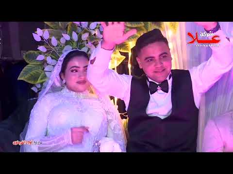 السيد حسن عليل يشتفى واوشا مليونية اولاد الفرماوى حفلات رضا فينو كفر الجمال قليوبية