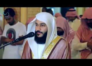 القارئ الذي أبكى العالم بصوتة الجميل