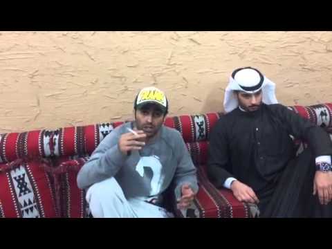 الاعتذار لبنات العوازم 1