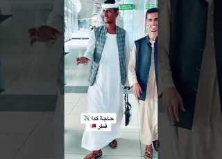 تسجيل دخول للفنان بله ود الاشبه
