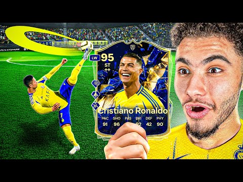 كريستيانو و لكن عجلة الحظ هتحدد زملائه