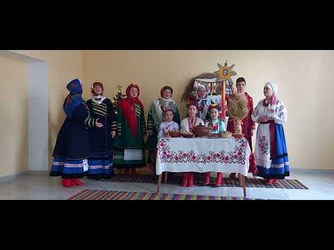 198 Колектив Любисток Бишівська ТГ Фастівський район Київська область