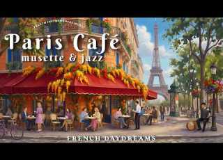  Paris Lavender Daydream Soft French Café Music A Gentle Afternoon In Paris