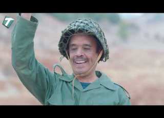 مسلسل كونتاك الحلقة 10 العاشرة بطولة محمد زرزور أمن الوطن